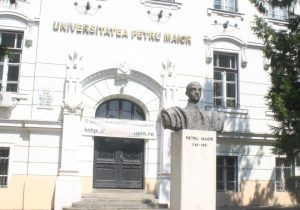 Universitatea "Petru Maior" angajează arhivar