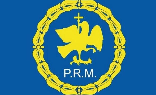 PRM Mureş, liste parţiale pentru Parlament