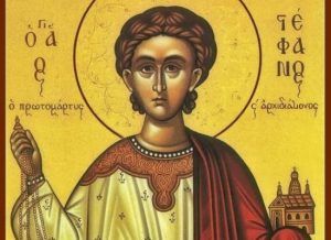 De Sfântul Ştefan, peste 450.000 de români îşi serbează onomastica