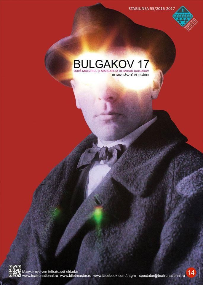 bulgakov