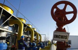 Sistare de gaze naturale în nouă localităţi din Mureş