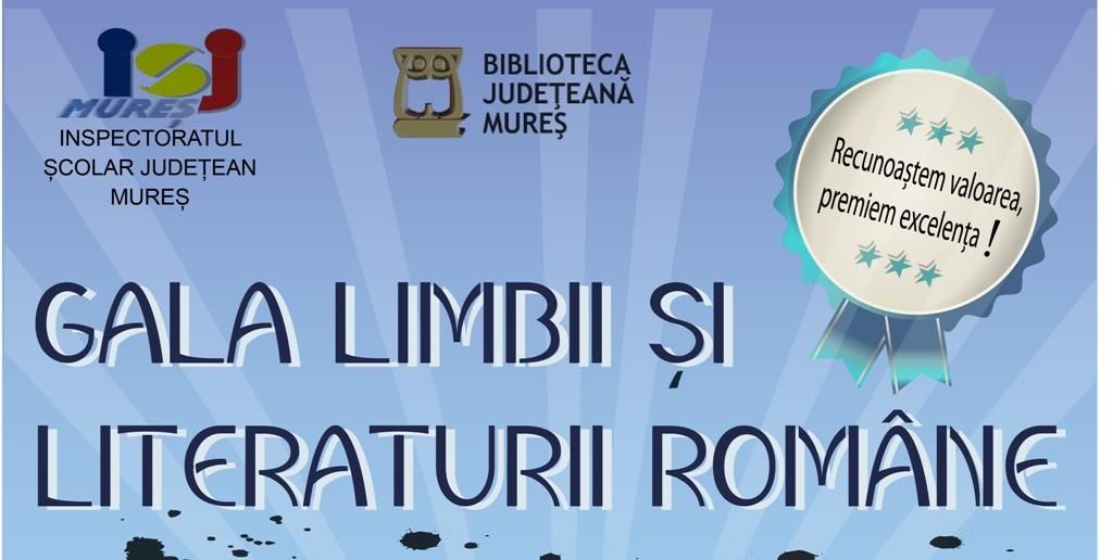 Gala Limbii și Literaturii Române