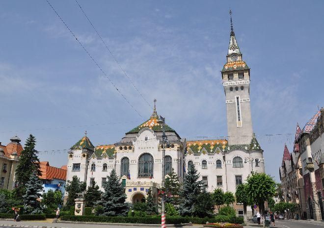 Concurs la Consiliul Judeţean Mureş