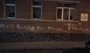 Presupusul autor al inscripţiei antiromâneşti de pe strada Poştei, prins de poliţişti