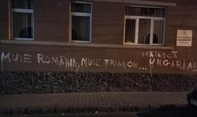 Presupusul autor al inscripţiei antiromâneşti de pe strada Poştei, prins de poliţişti