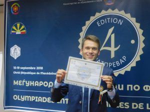 Cristian Moldovan, locul 3 la Olimpiada Internaţională de Franceză: „Nu cred că există o rețetă magică sau o scurtătură în afară de muncă”