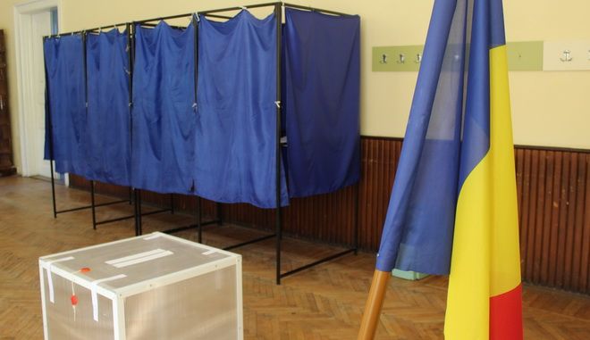 Rezultatul referendumului, analizat de parlamentarii mureşeni