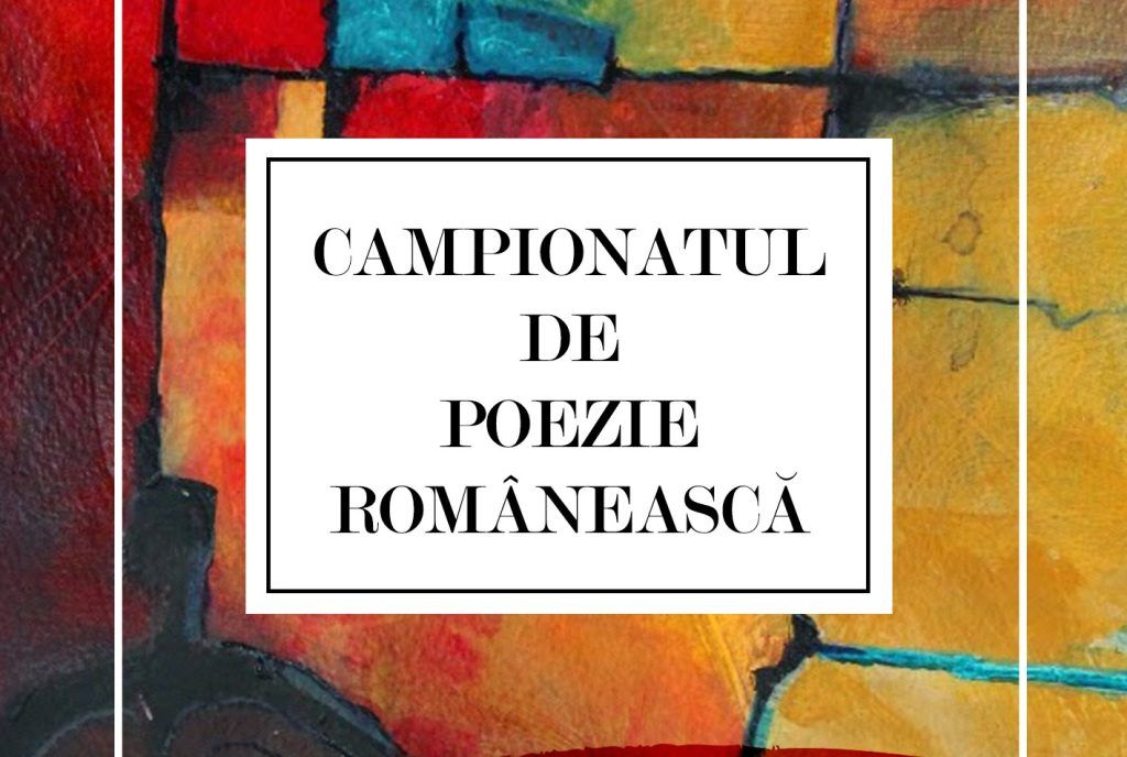 „Campionatul de poezie românească“, la Sala Mare
