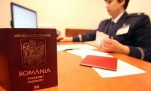 Un nou serviciu destinat cetăţenilor care depun cereri pentru eliberarea pașaportului!