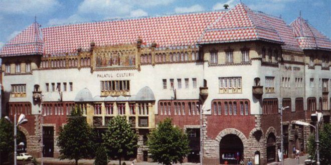 Muzeul Județean angajează