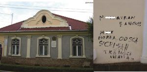 Persoană reţinută pentru distrugerea peretelui Casei Memoriale „Avram Iancu”!