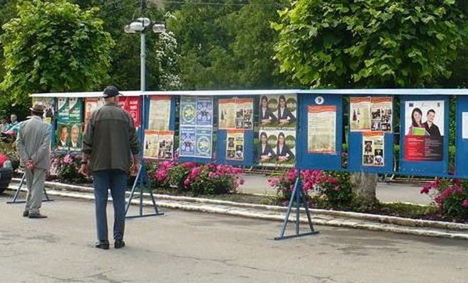 Târgu-Mureş: S-au anunţat locurile autorizate pentru afişaj electoral!