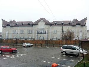 Katan Consulting a cumpărat clădirea CEC Bank din Sighișoara