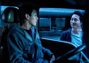 Ecranele cinematografelor „În flăcări”, din 17 mai – thriller-ul psihologic coreean în regia lui Lee Chang-Dong se lansează în România