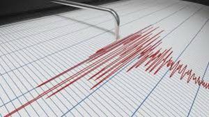 Cutremur de 5,2 grade pe Scara Richter!