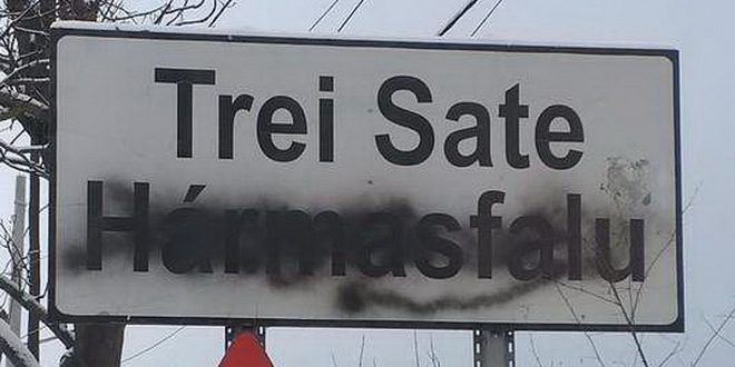 Bărbatul care a vandalizat indicatoare bilingve în Mureș și Harghita, identificat de Poliție!