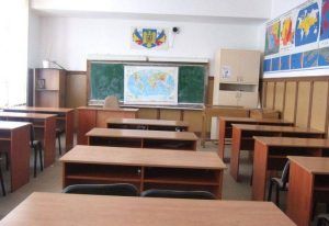 Anunț oficial: școlile din România rămân închise!