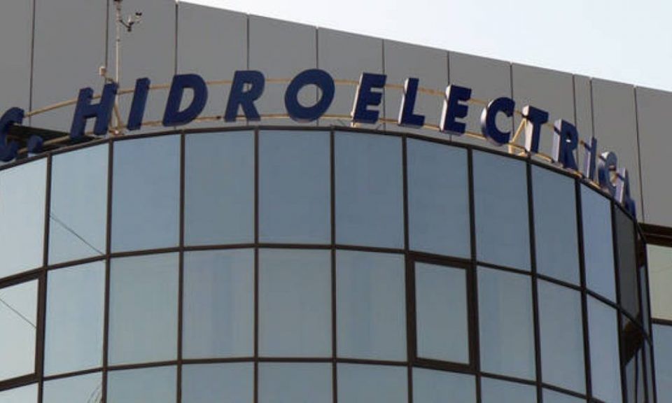 Peste 1 milion de lei sponsorizare Hidroelectrica pentru Spitalul Clinic Județean Mureș