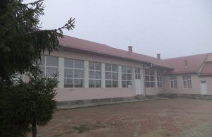 Școala din Gheja, în domeniul public