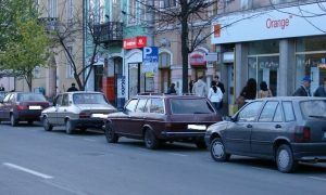 Anunț important despre parcările din Târgu Mureș!