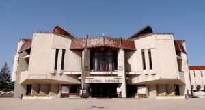 Teatrul Național și-a suspendat temporar activitatea