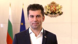 Solicitarea premierului bulgar
