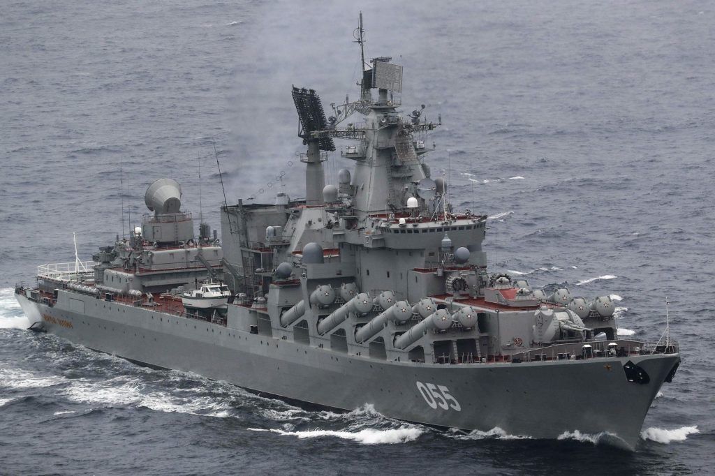 Manevre militare ale Rusiei în Marea Mediterană
