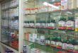 Există două farmacii non-stop în Târgu Mureș FOTO: moakets/Pixabay.com
