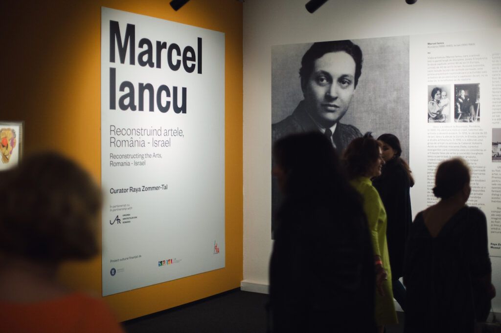 Expoziția dedicată lui Marcel Iancu, în premieră la Târgu Mureș￼
