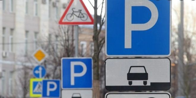 Plan pentru o parcare supraetajată în cartierul Dâmbu Pietros