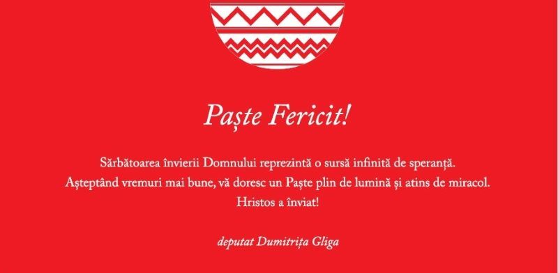 Președintele PSD Mureș, Dumitrița Gliga, vă urează Paște Fericit!
