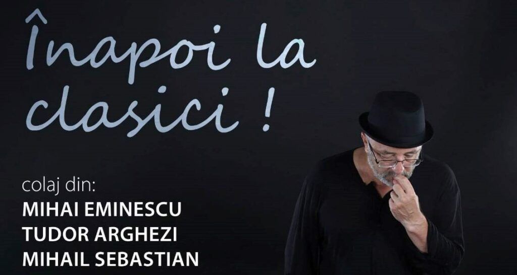 Recital special de literatură română dramatizată