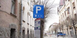 Regulamentul parcărilor cu plată modificat la Târgu Mureș