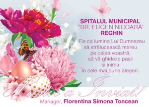 Spitalul Municipal”Dr. Eugen Nicoară” Reghin, vă urează Sărbători fericite!